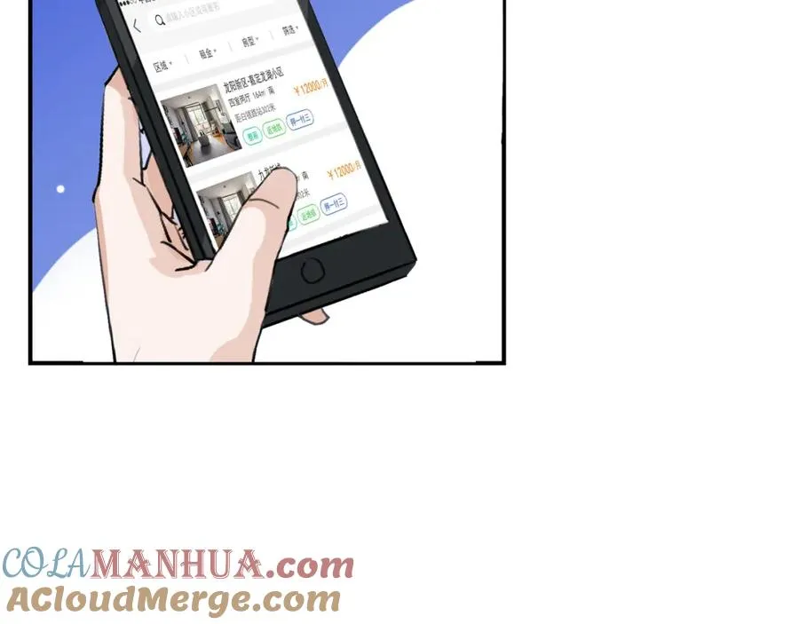 3-4要不你跟我来合租吧76