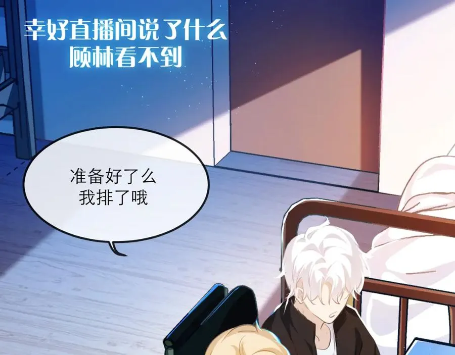 15 让你们看看哥的操作38