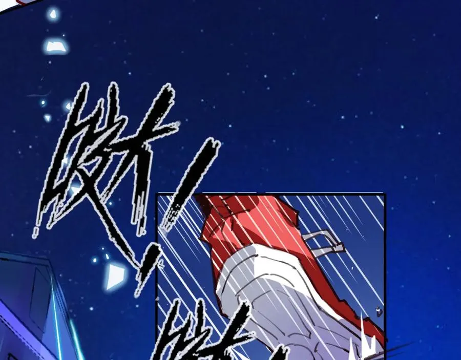 1-2 我行让我上！9
