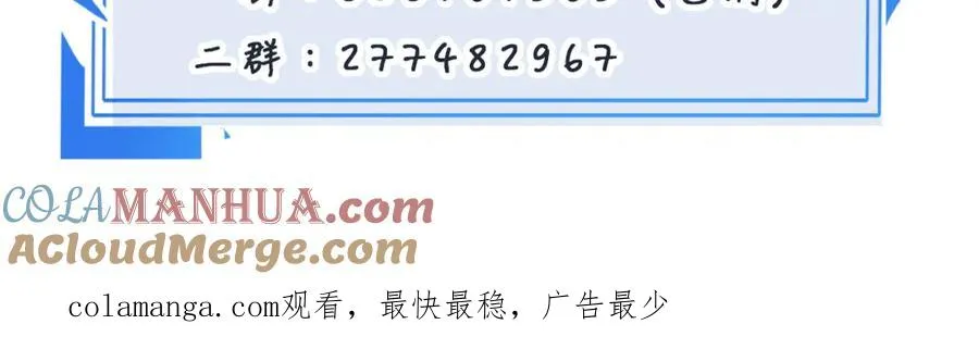 20 为什么我不能是左位100