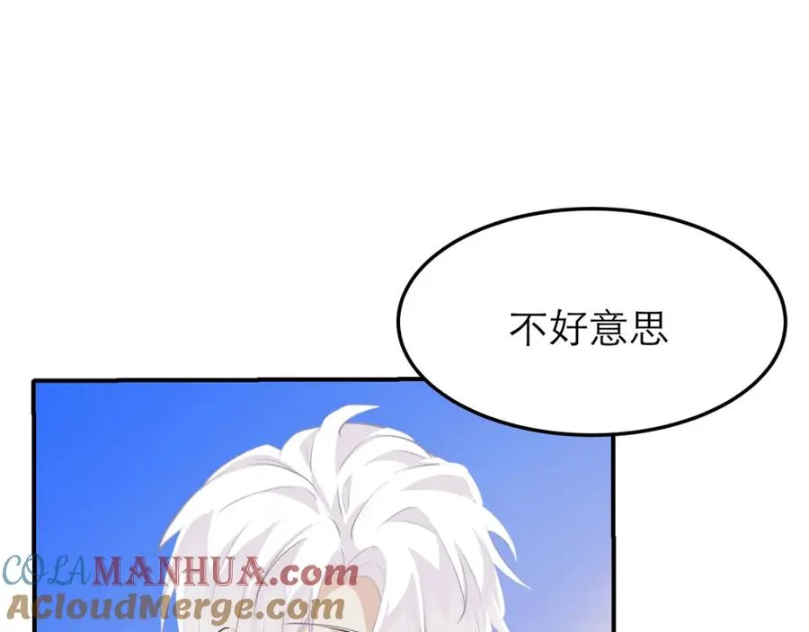 16 先摸我24
