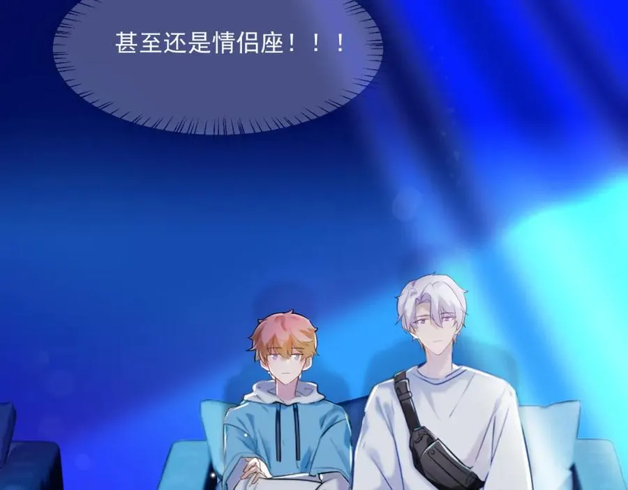 23 原来你们是真的6