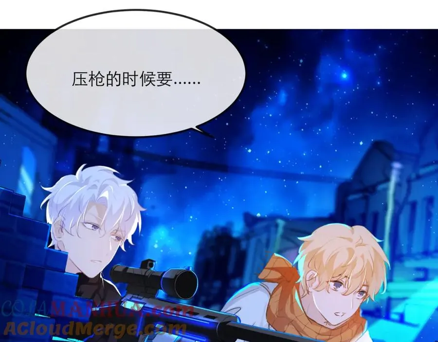15 让你们看看哥的操作45