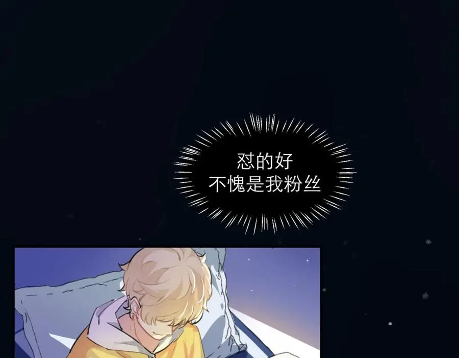 3-4要不你跟我来合租吧35