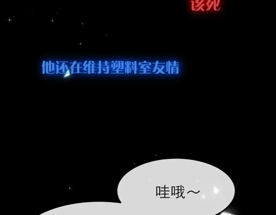 11带你去浪漫的土耳其26
