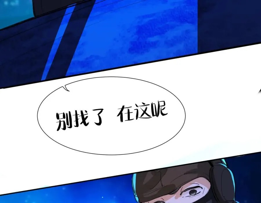 21 人类的悲喜并不相通17