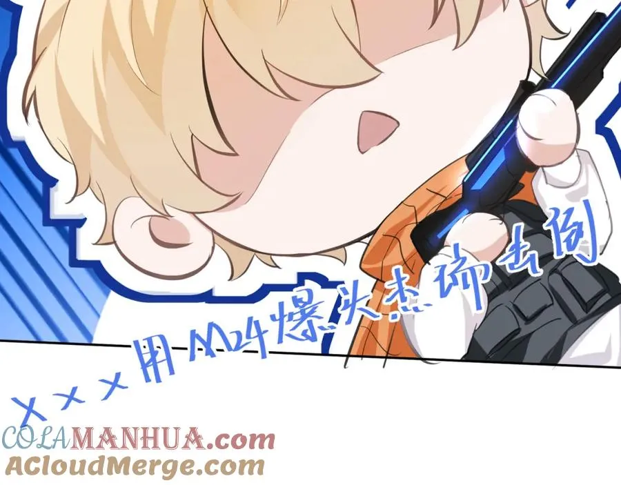 15 让你们看看哥的操作69