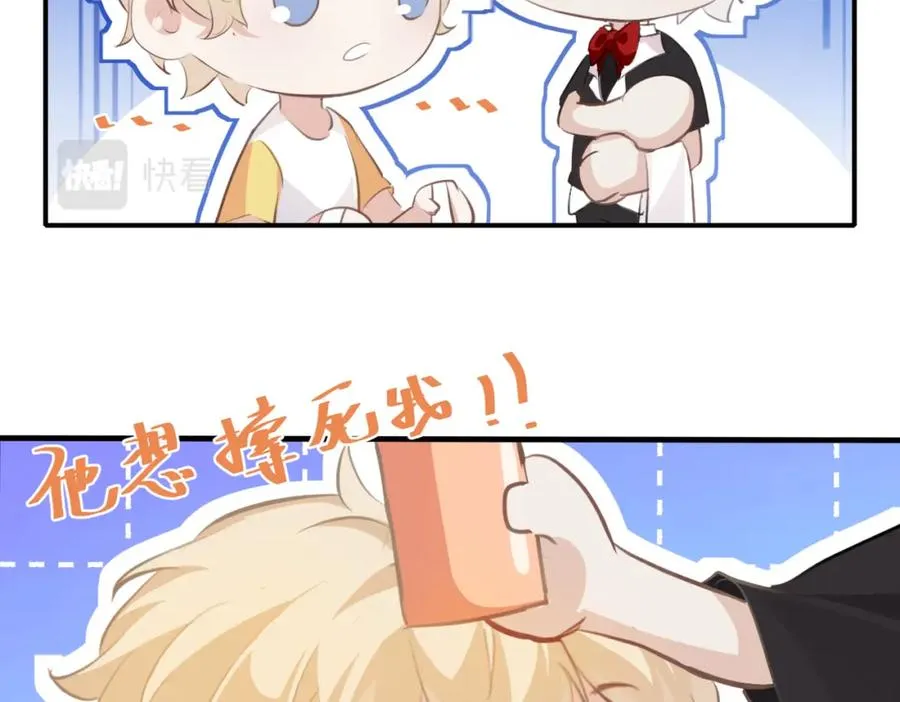 18 这人貌似也不是很狗38