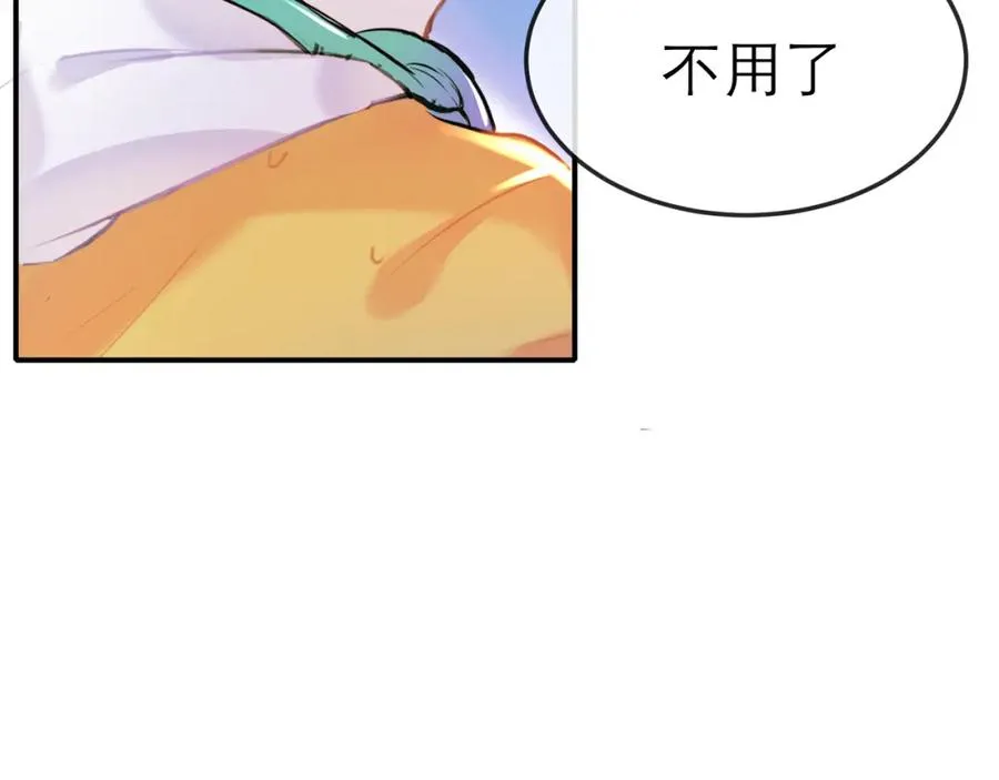 11带你去浪漫的土耳其19
