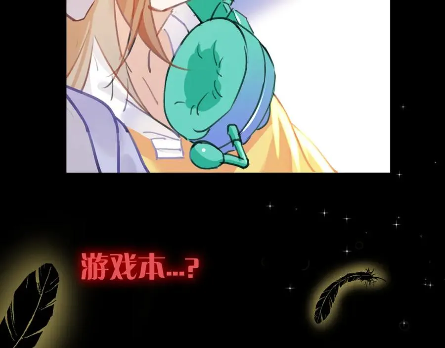 11带你去浪漫的土耳其29