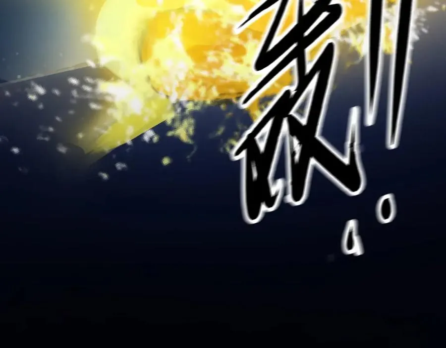 15 让你们看看哥的操作16