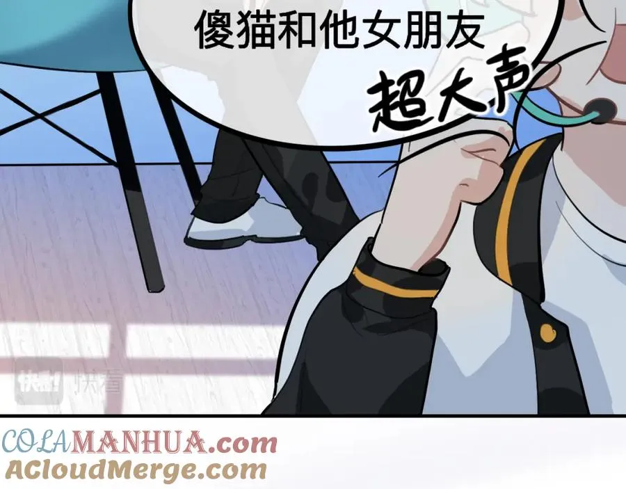 20 为什么我不能是左位72