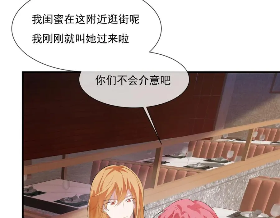 23 原来你们是真的101