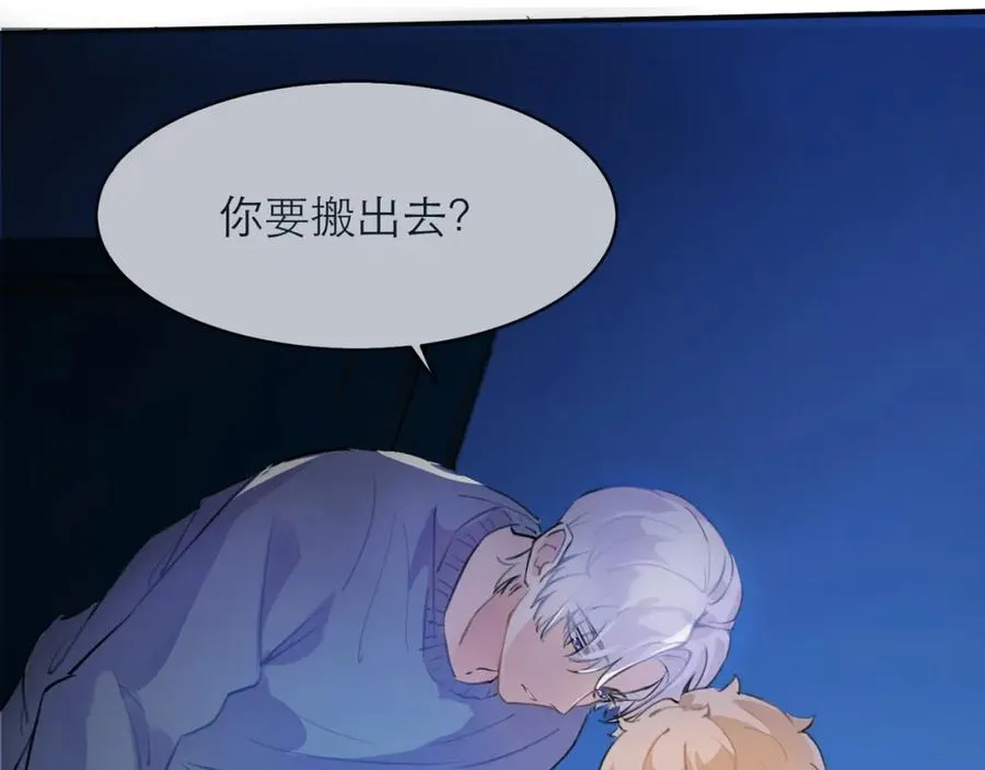 5-6 带我一个9