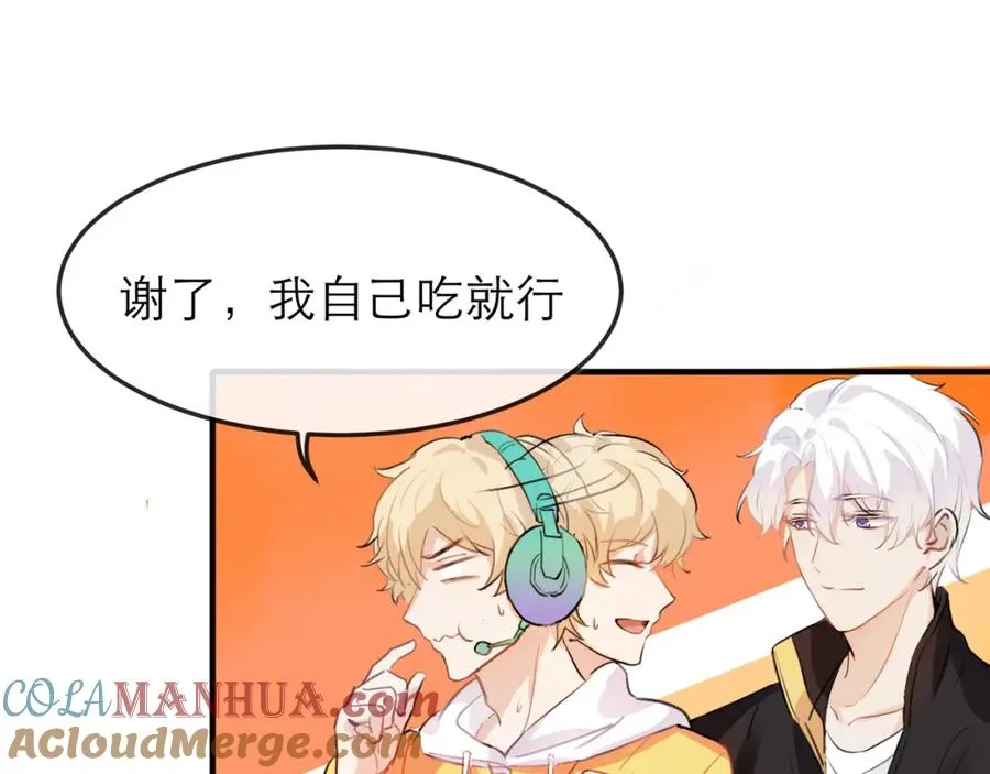 12他好像不崆峒15