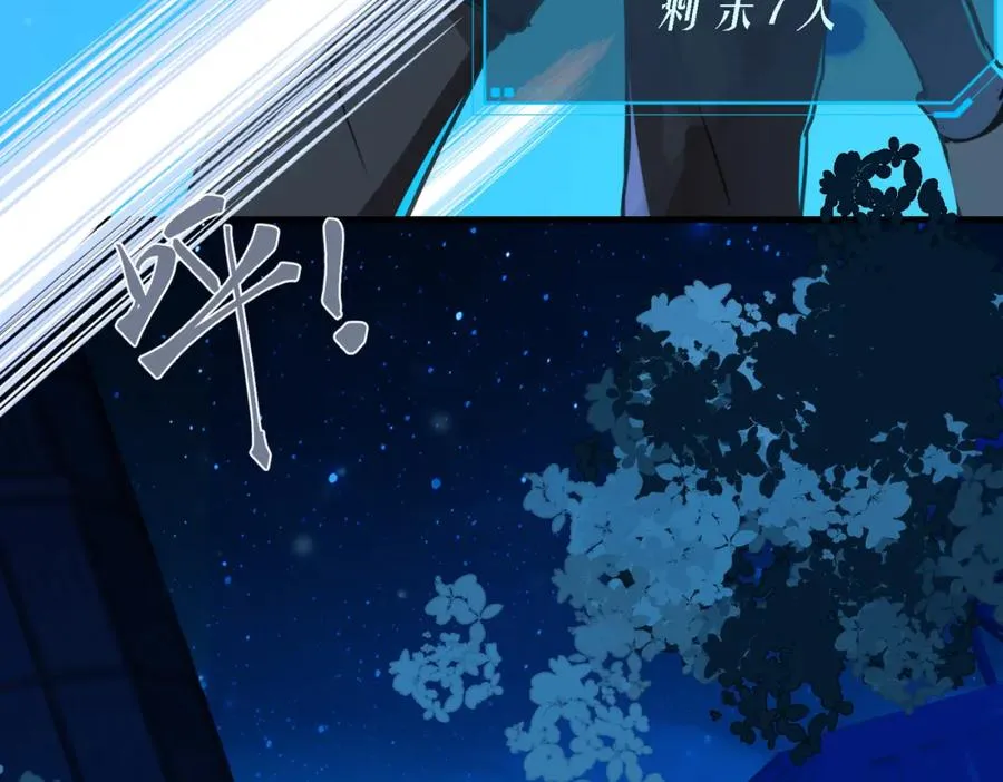 22 麦麸越来越积极了43