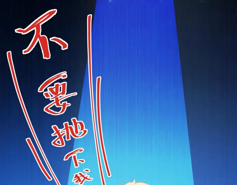 16 先摸我50