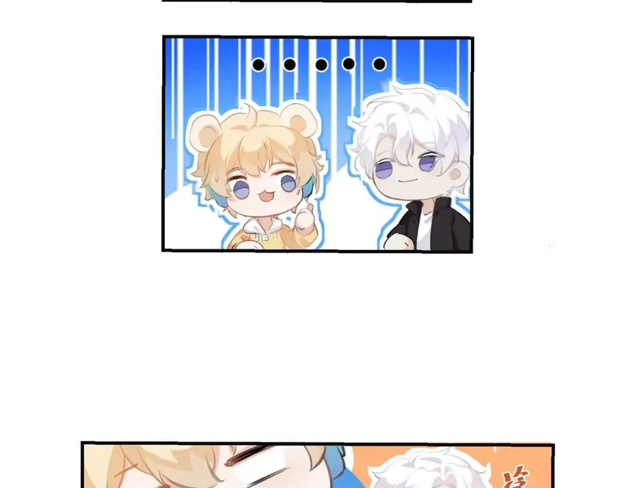 15 让你们看看哥的操作34