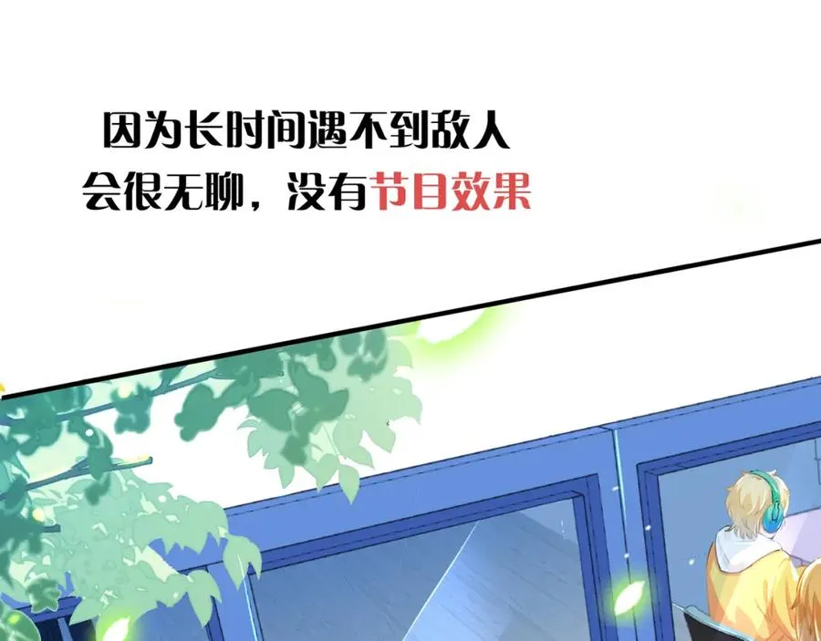 9-10 快停止你这敷衍的夸赞行为30
