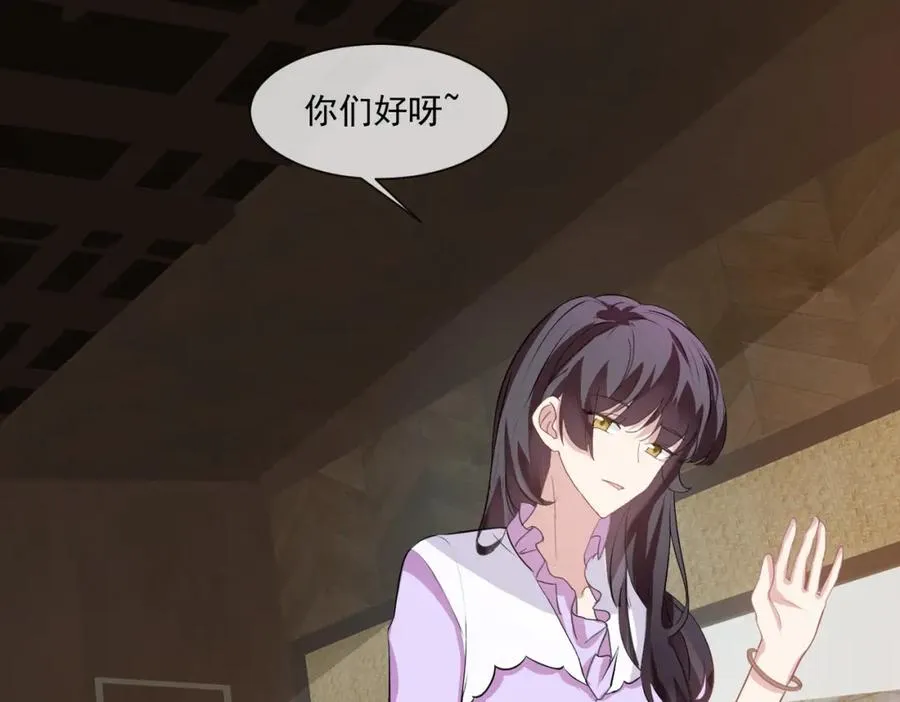 23 原来你们是真的107