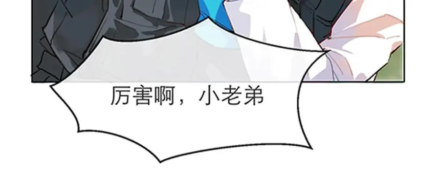 正式预告！19