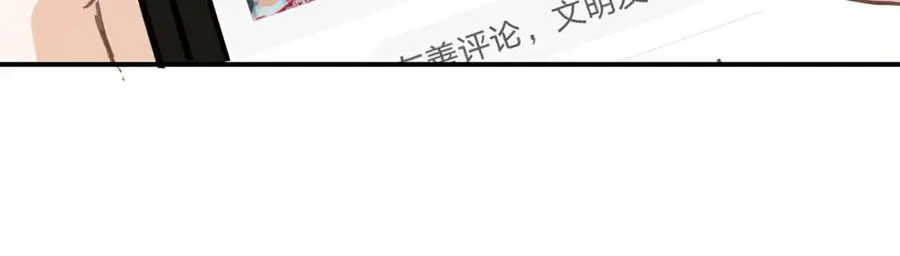 13你就是斯派克吗？15