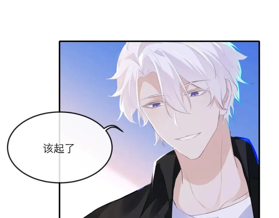17 我们这样有麦麸的嫌疑么？49