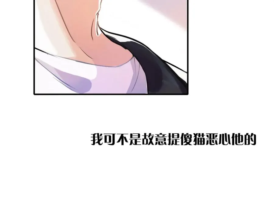 5-6 带我一个83