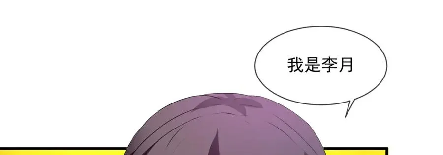 23 原来你们是真的110