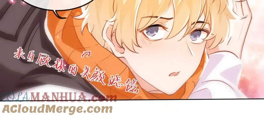 16 先摸我15