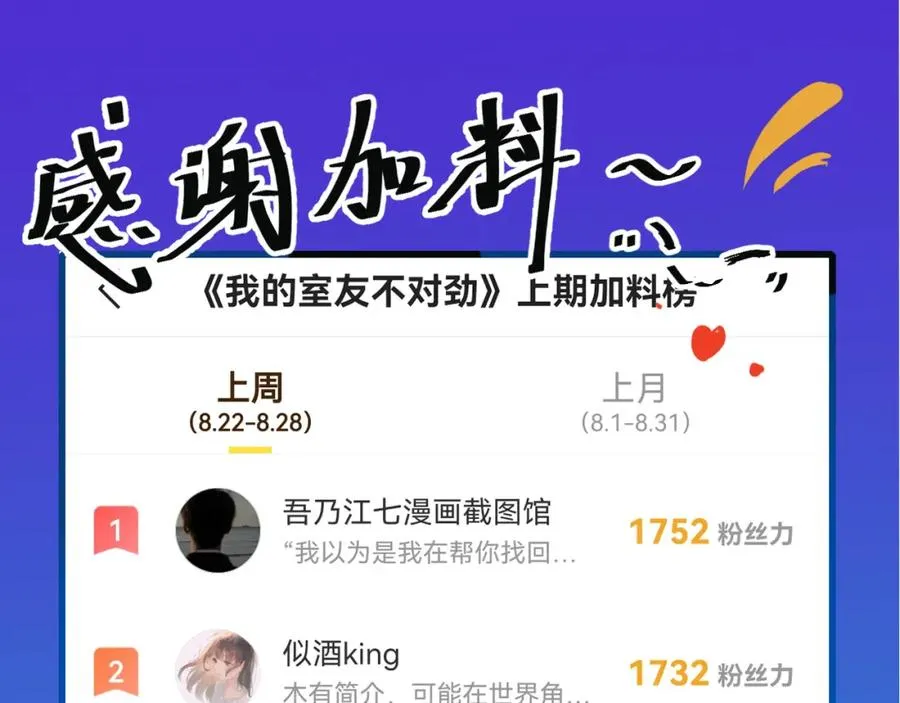 18 这人貌似也不是很狗52