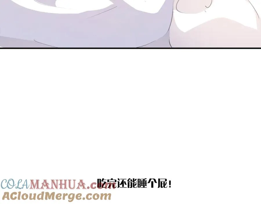 17 我们这样有麦麸的嫌疑么？42