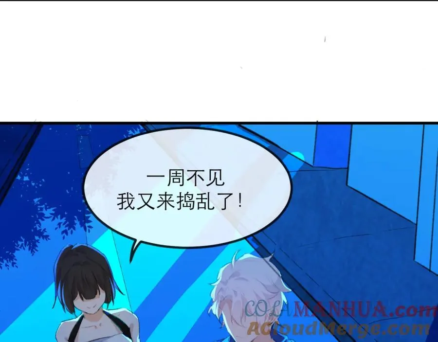 19 拆我cp给你扬喽30