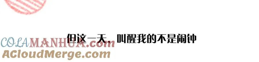 17 我们这样有麦麸的嫌疑么？24