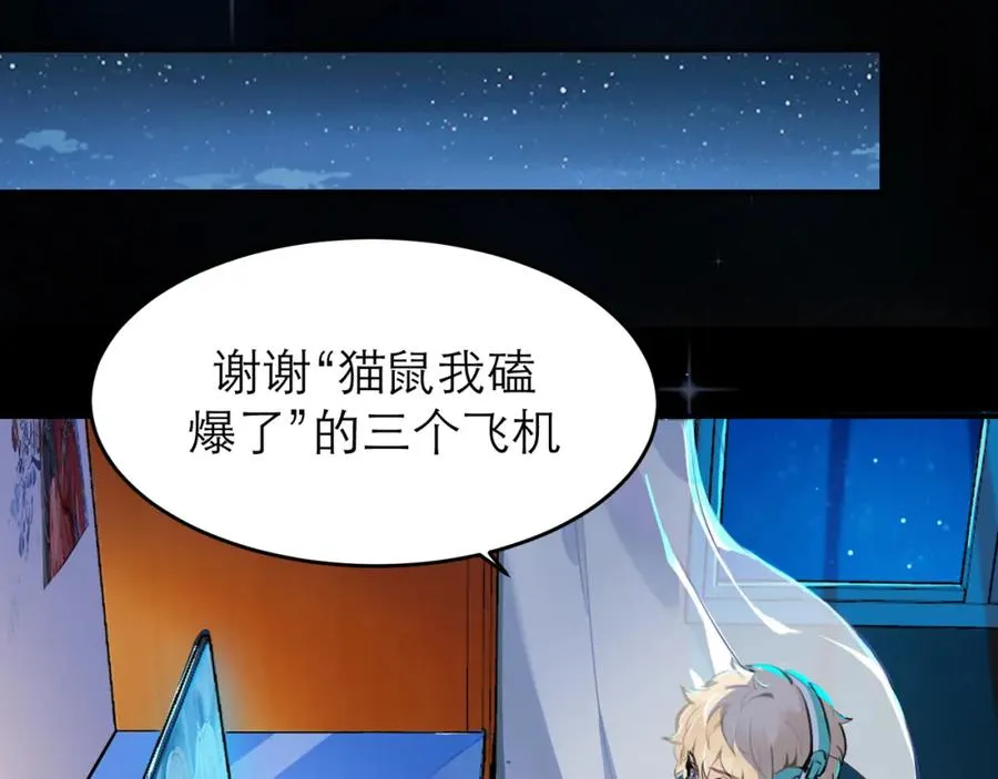 1-2 我行让我上！50