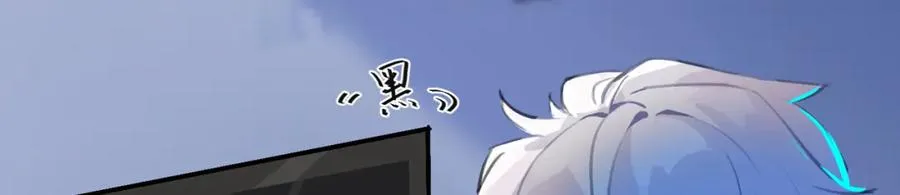 1-2 我行让我上！85