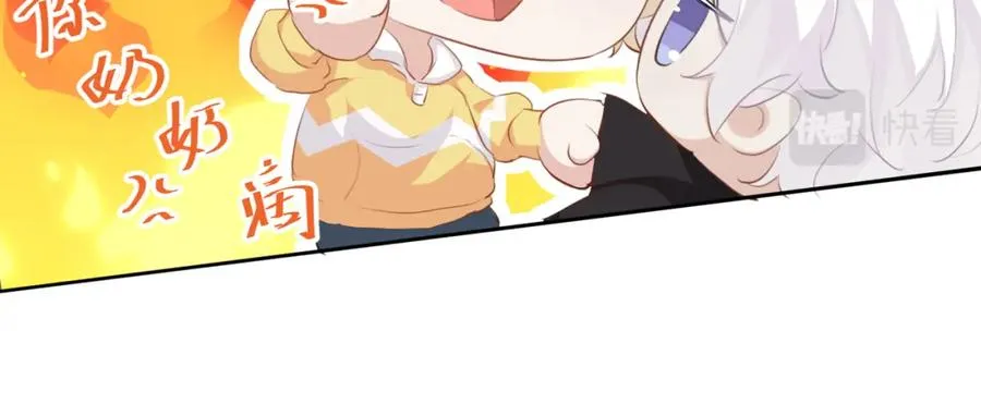 17 我们这样有麦麸的嫌疑么？16