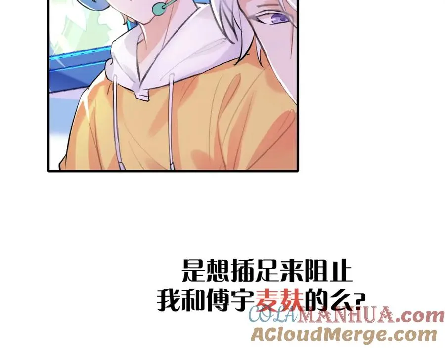 12他好像不崆峒24