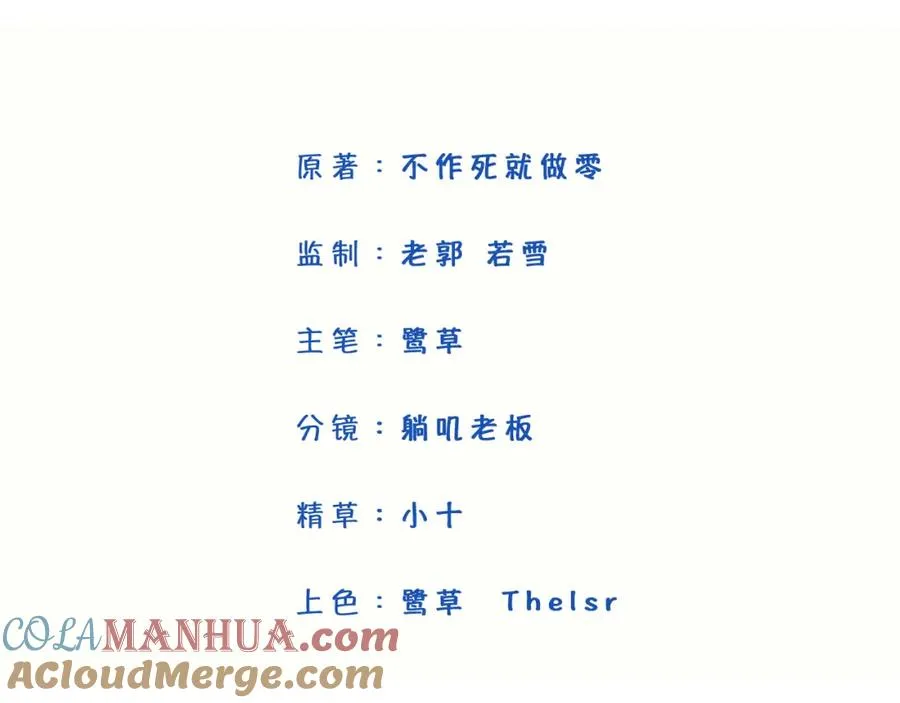 17 我们这样有麦麸的嫌疑么？3