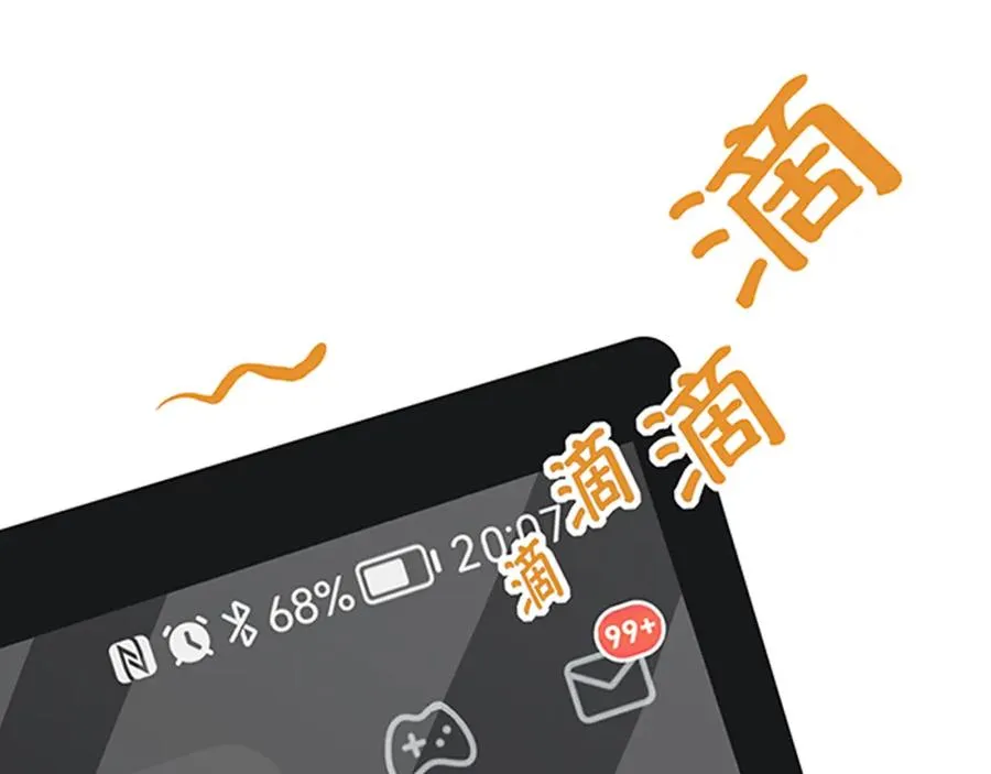 正式预告！22