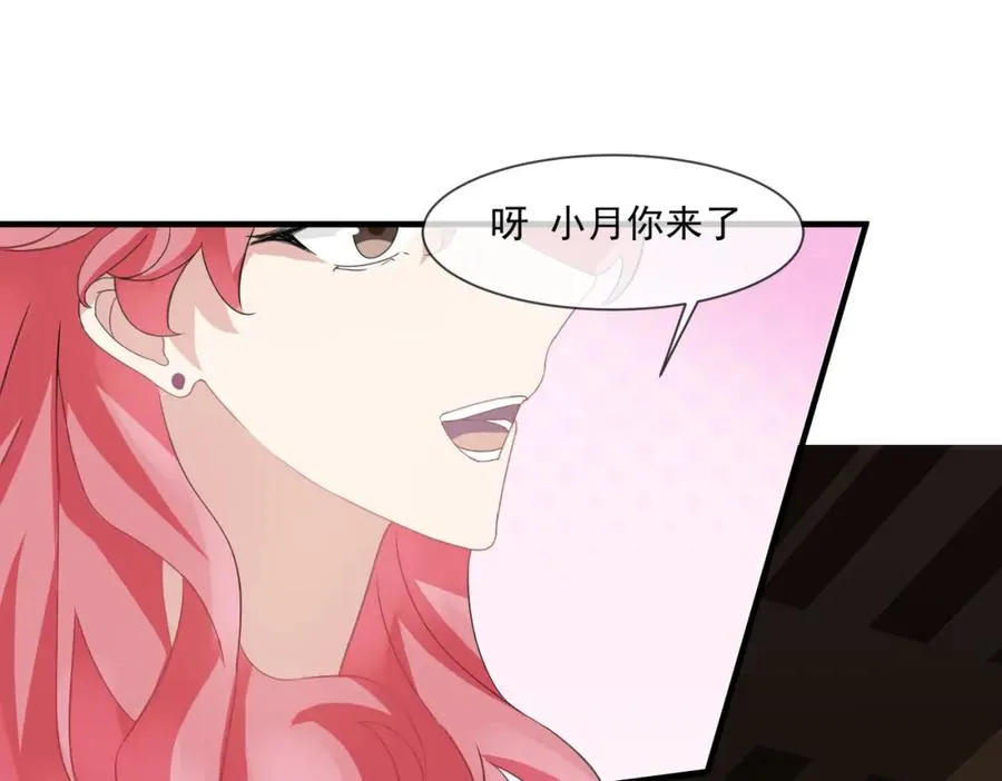 23 原来你们是真的105