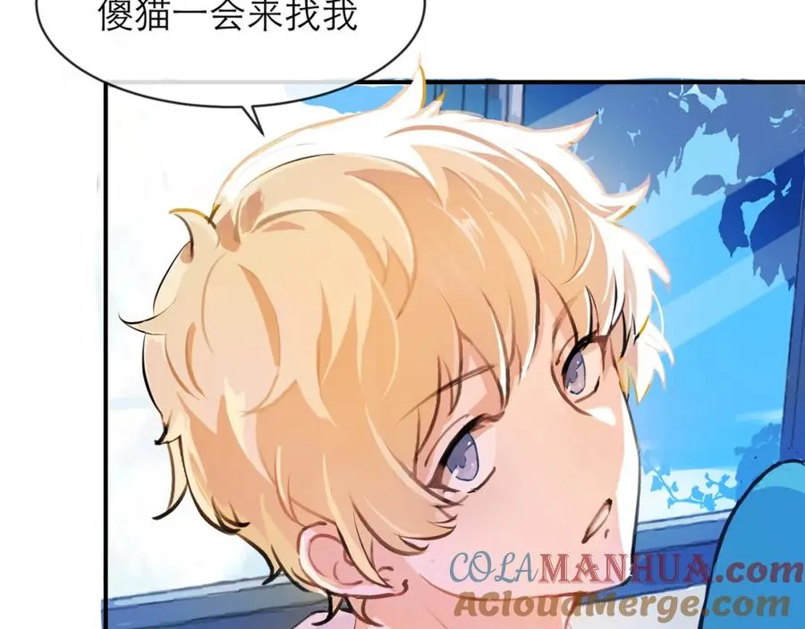 5-6 带我一个80
