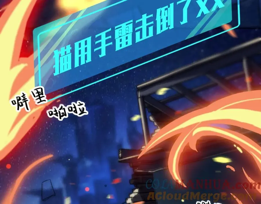 精彩预告赏析！5