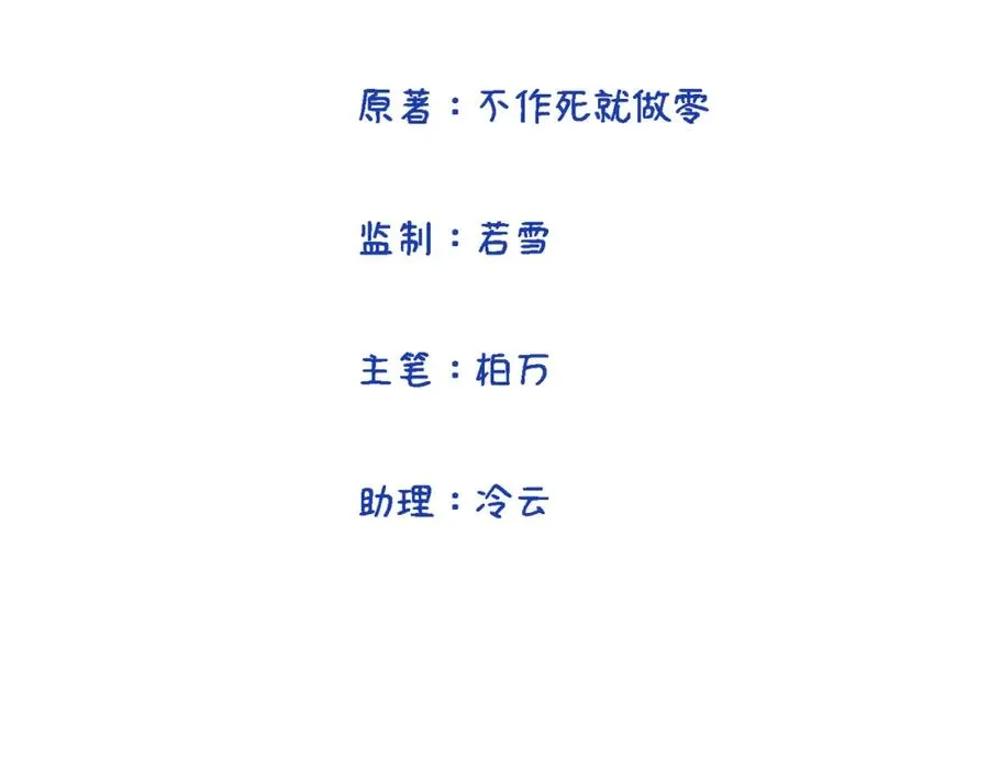22 麦麸越来越积极了2
