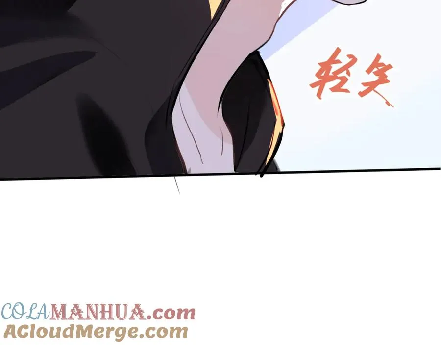 12他好像不崆峒18