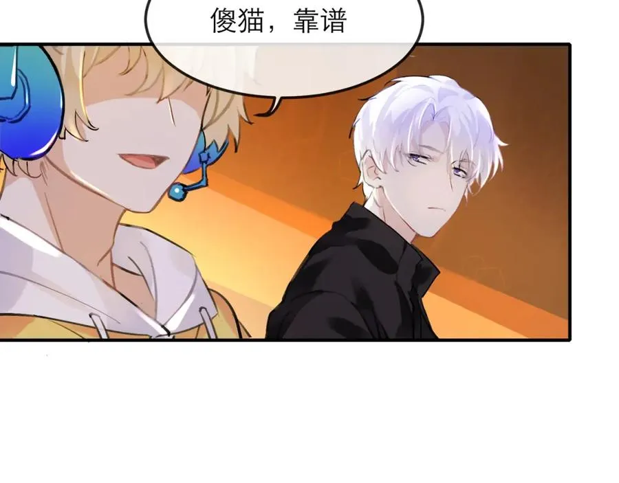 12他好像不崆峒10
