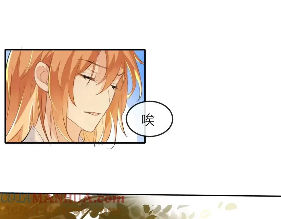 12他好像不崆峒63