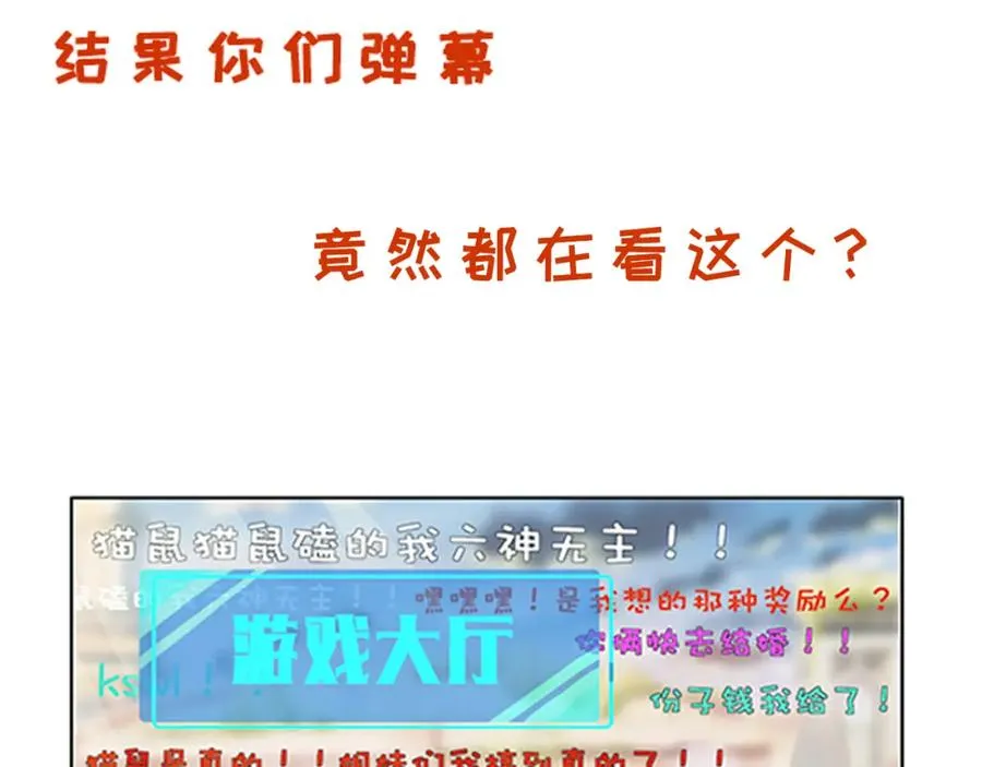 正式预告！17