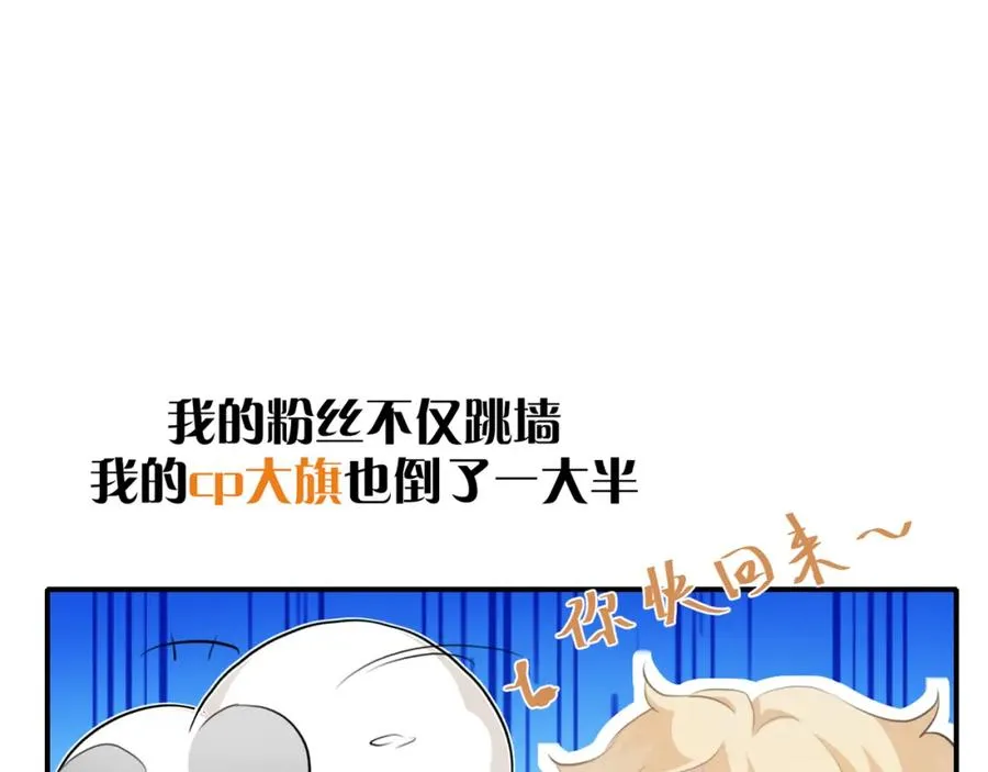 16 先摸我47