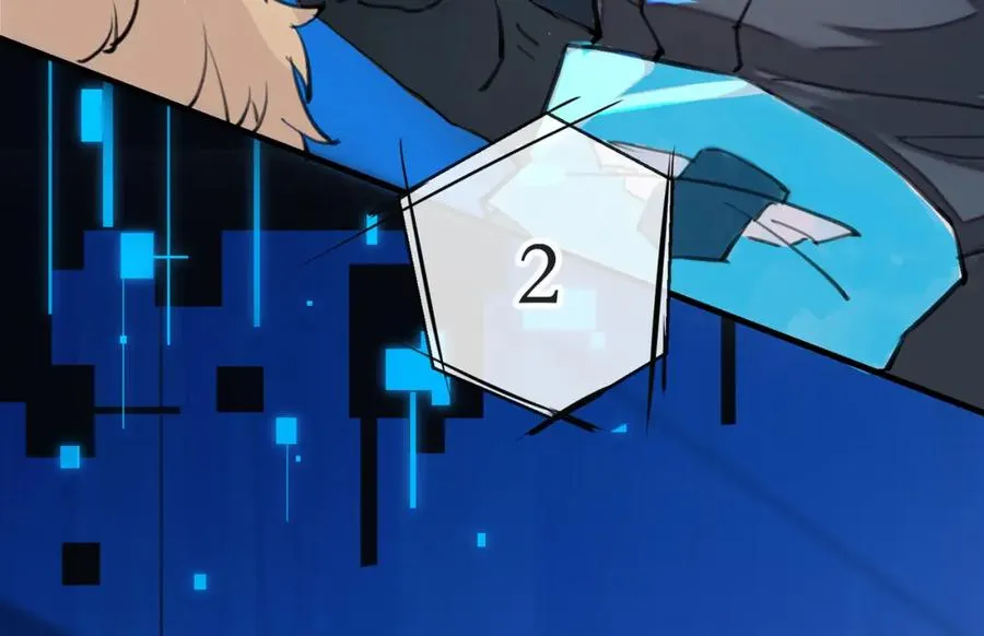 1-2 我行让我上！27